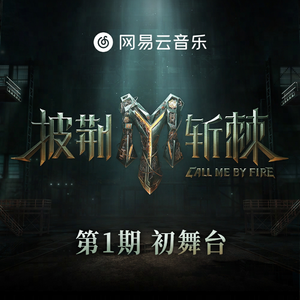 久草免费新视频14
