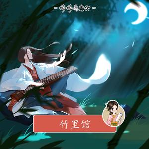 久草免费新视频14
