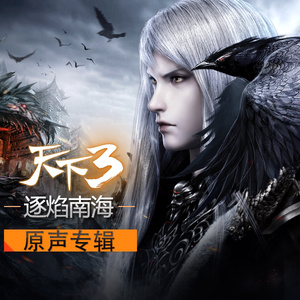 久草免费新视频14
