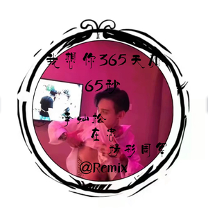 久草免费新视频14
