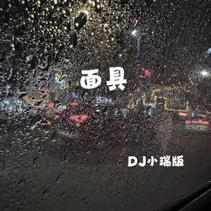 久草免费新视频14
