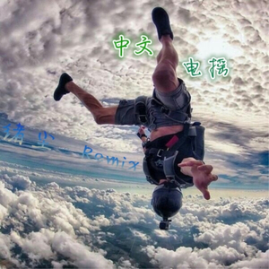 久草免费新视频14
