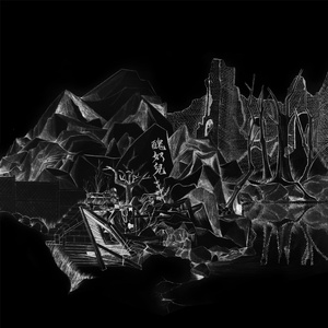 久草免费新视频14
