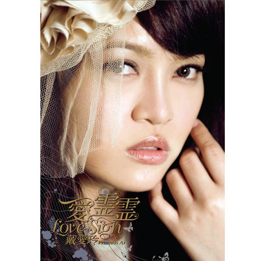 久草免费新视频14
